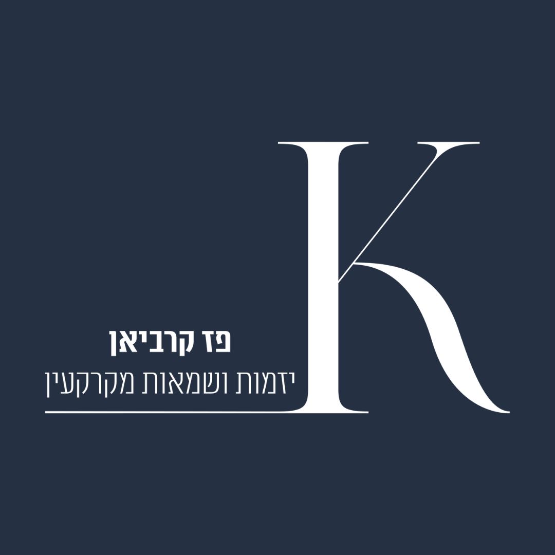 אביתר ת.